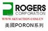 美国PORON